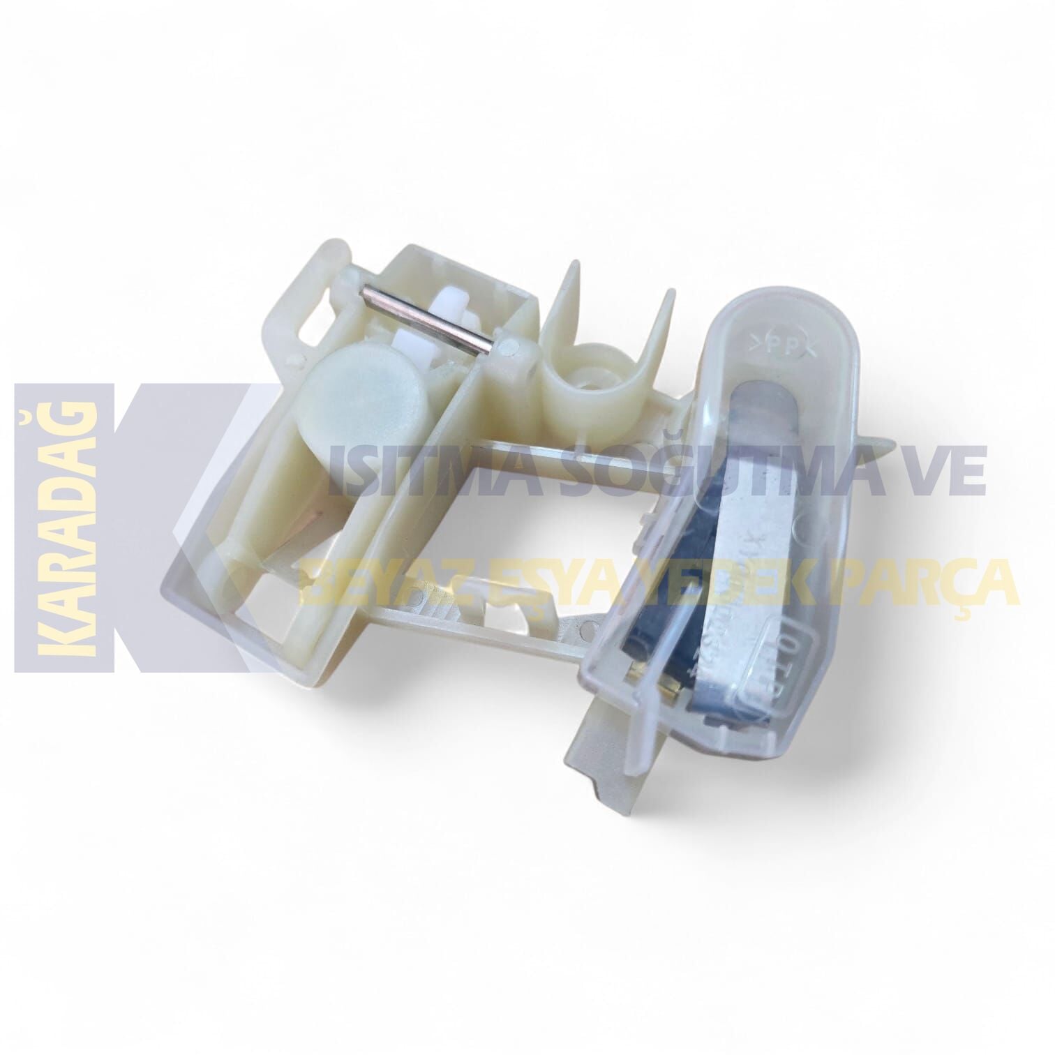 BOSCH KURUTMA KAPI KİLİDİ - 00622324