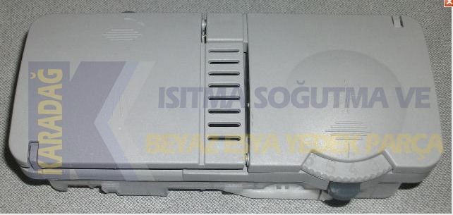 ARÇELİK BULAŞIK MAKİNESİ DETERJAN KUTUSU 1718601700
