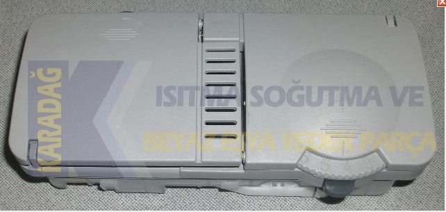 ARÇELİK BULAŞIK MAKİNESİ DETERJAN KUTUSU 1718601700