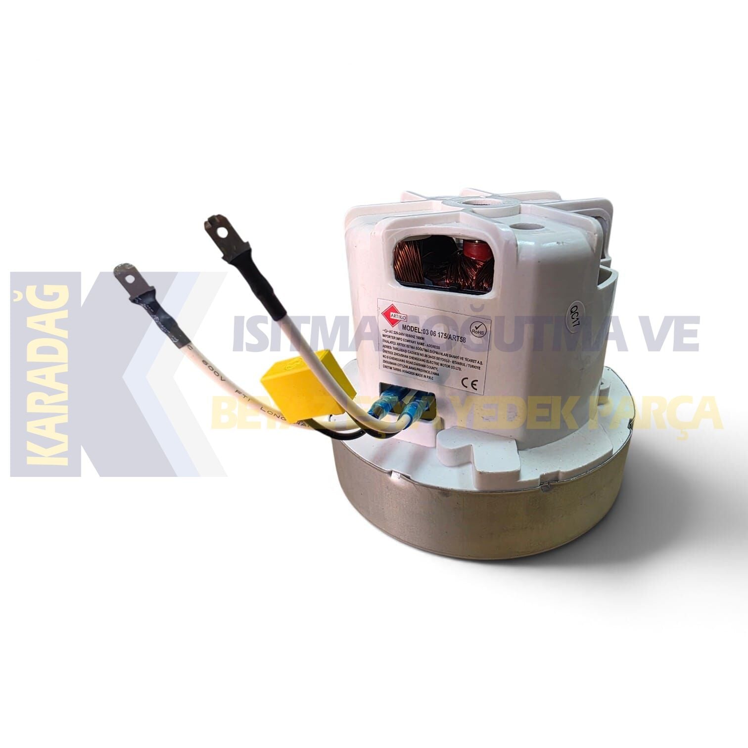 PHİLİPS SÜPÜRGE MOTORU 1600 W ART58