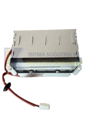 ARÇELİK KURUTMA REZİSTANS 2970101800